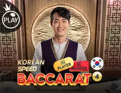 Korean Speed Baccarat 4